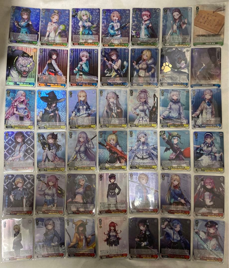 ヘブンバーンズレッド ヴァイスシュヴァルツ SR 42種 フルコンプ ヘブバン