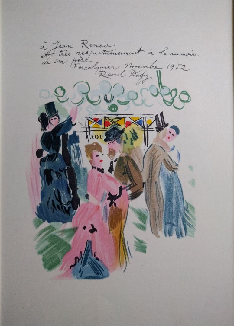 RRラウル デュフィの「画家への手紙」リトグラフ　「ルノワールに捧ぐ」本物保証
