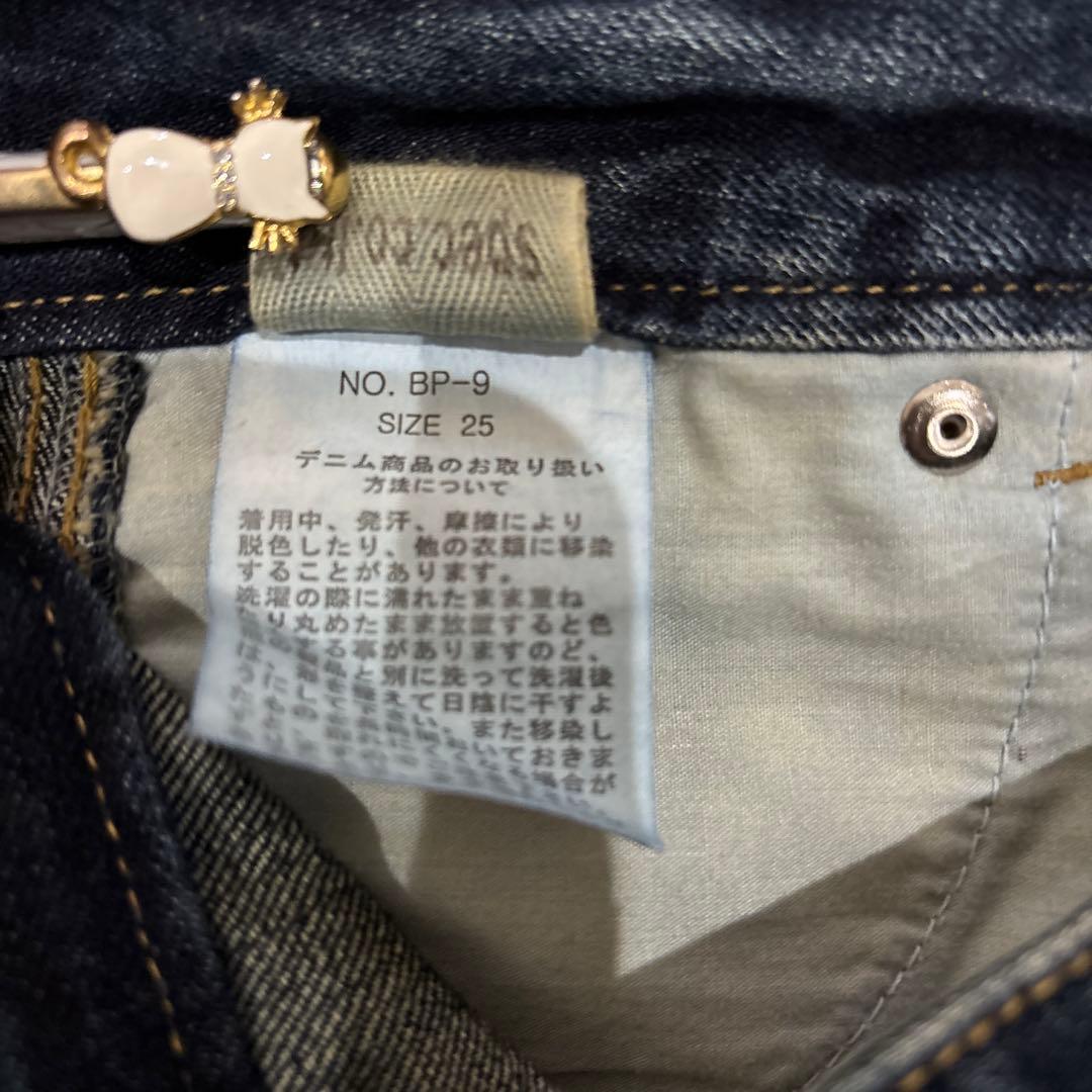 d.i.a.y2k平成ギャル スタッズラメダメージデニムショートパンツサイズ