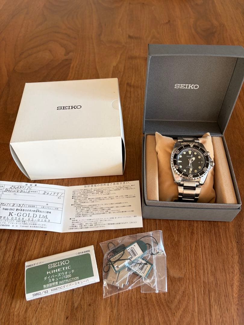 時計 SEIKO KINETIC DIVERS 5M62-0bl0