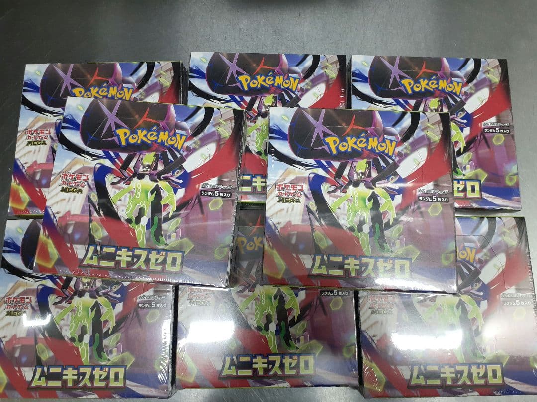 値下げ交渉OK ポケモンカードムニキスゼロ　14箱BOX シュリンクあり付き