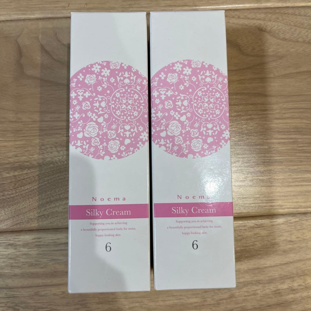ダイアナ　ノエマ　プロ　シルキークリーム　150g ２個