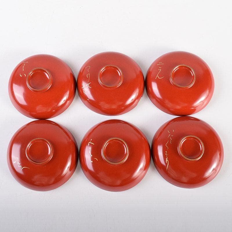 漆塗 金蒔絵 六歌仙 盃 6客 時代箱 二重箱 M 6979 - メルカリ