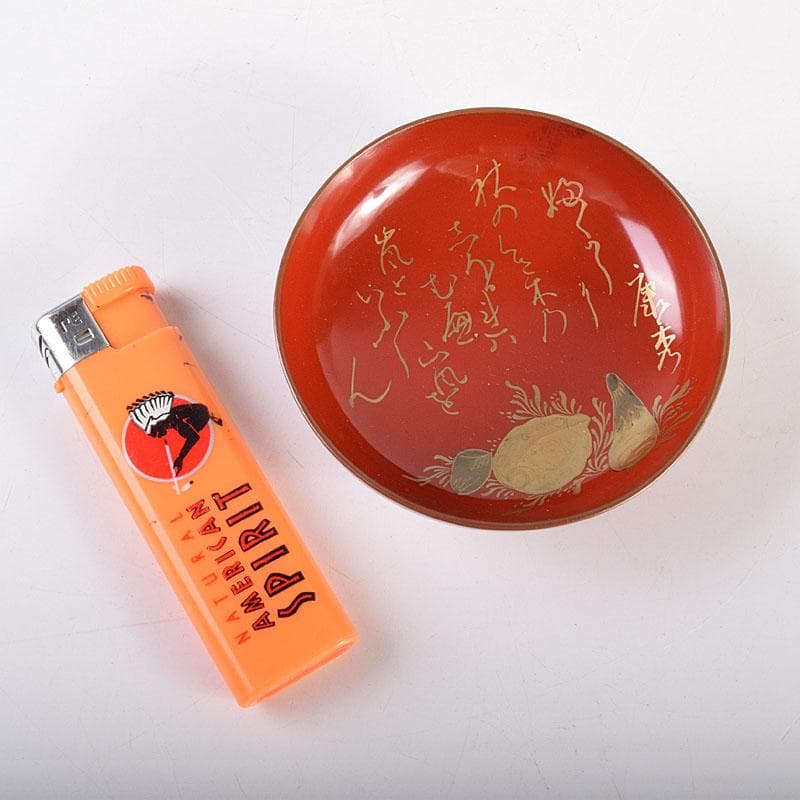 漆塗 金蒔絵 六歌仙 盃 6客 時代箱 二重箱 M 6979 - メルカリ