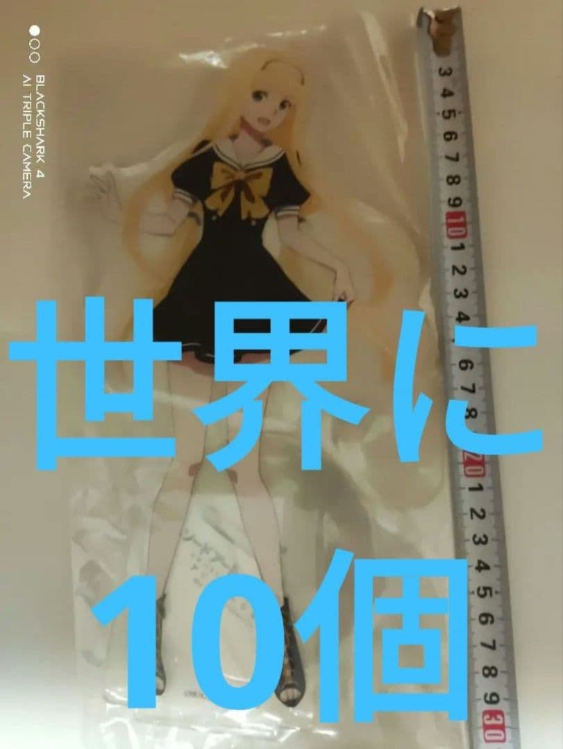 有楽町マルイB賞 SAO アリス 特大アクリルフィギュア スタンド