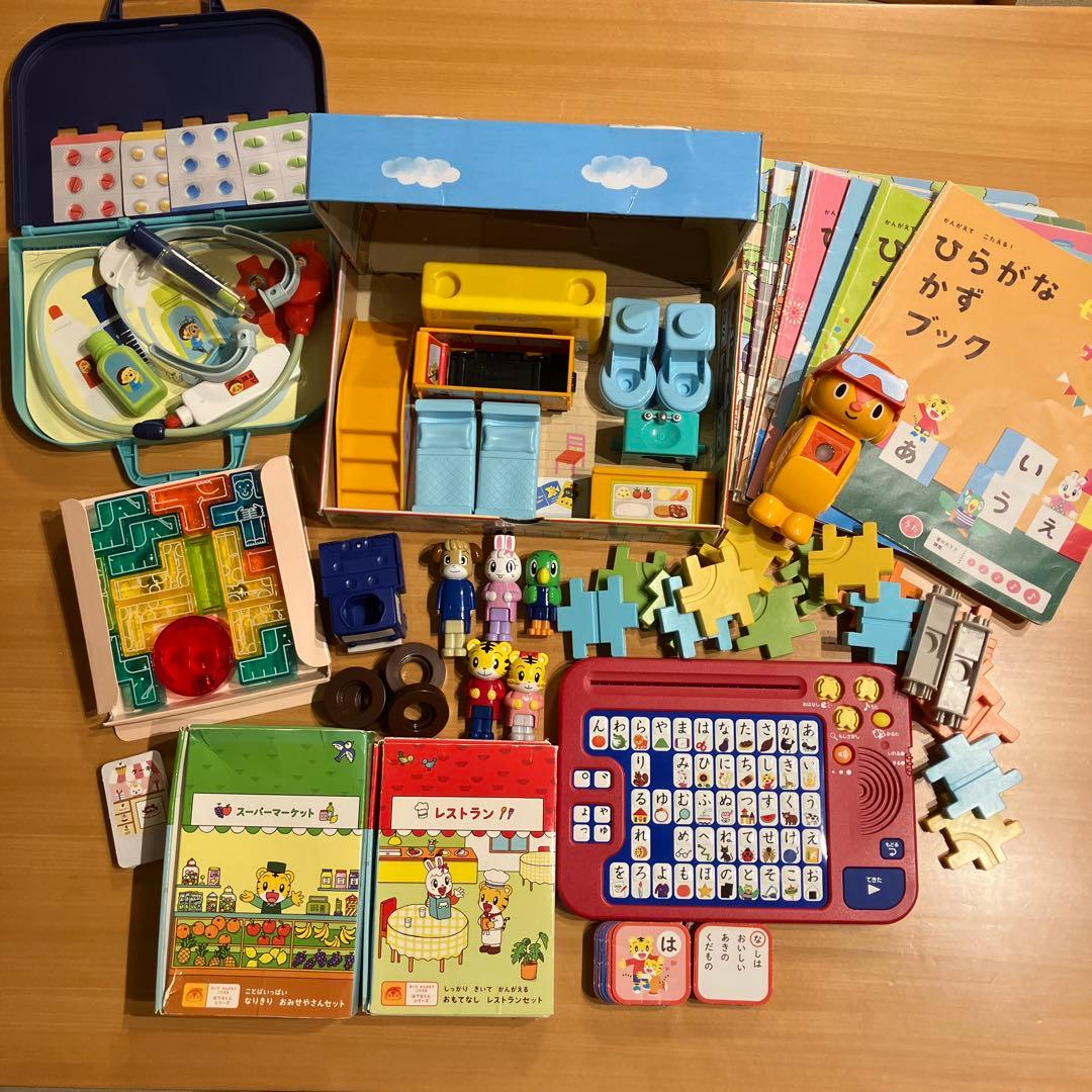 こどもちゃれんじ ほっぷ エデュトイ まとめ売り しまじろう はてな