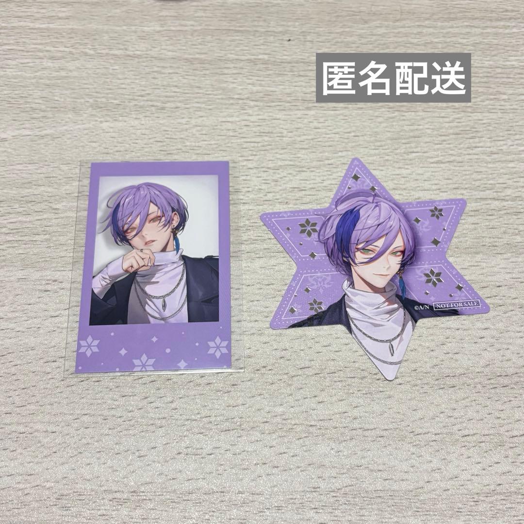 榊ネス ウィンターデート 2024 チェキ風カード 特典 オーナメント