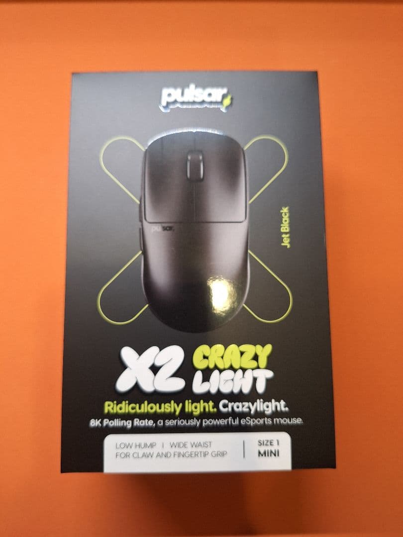 マウス・トラックボール Pulsar Gaming Gears X2 CrazyLight Mini