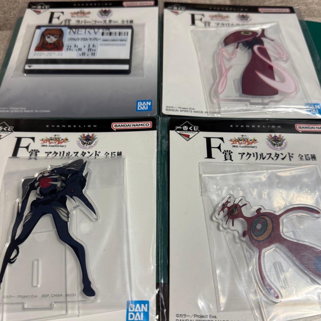 エヴァンゲリオン 1番くじ ラバーコースター＆アクリルスタンドセット