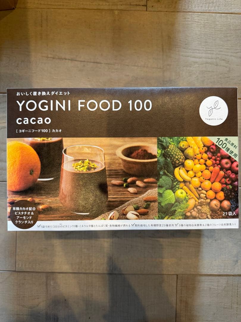 LAVA ラバ　ヨギニーフード　カカオ　未開封　1箱　21袋