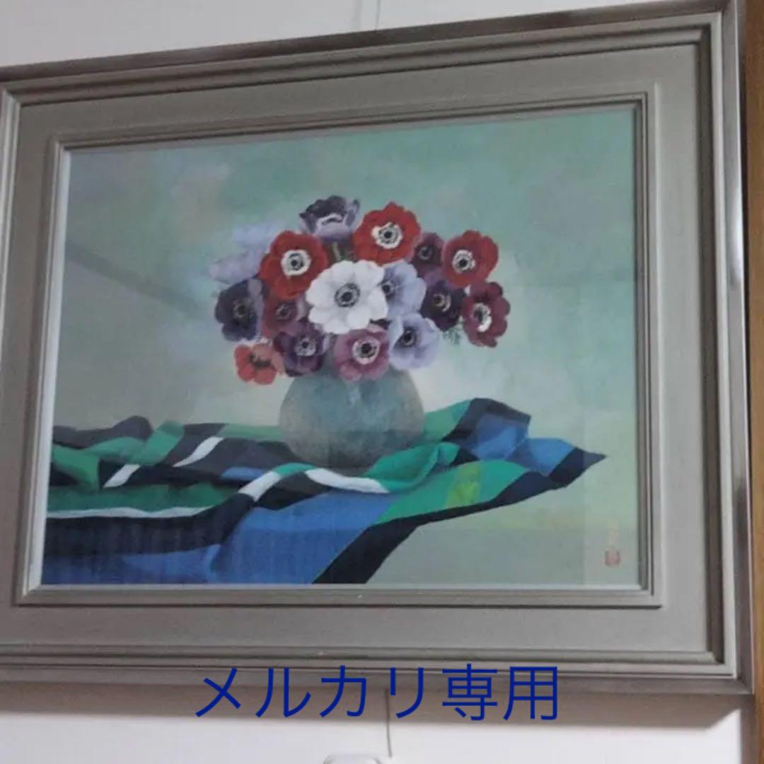 三輪晃久　絵画　花　原画　日本画 Yahoo!オークション -「三輪晃久」(絵画) (美術品)の落札相場・落札価格