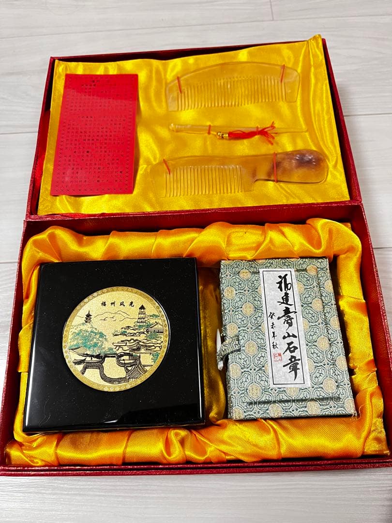 中国福建省福州市三宝