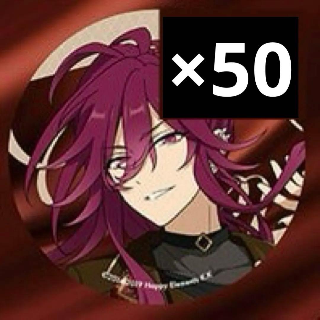 あんスタ MELLOW DEAR US 缶バッジ 円果 望見 あんスタ MELLOW DEAR US 円果望見 スタライ 缶バッジ 3点セット