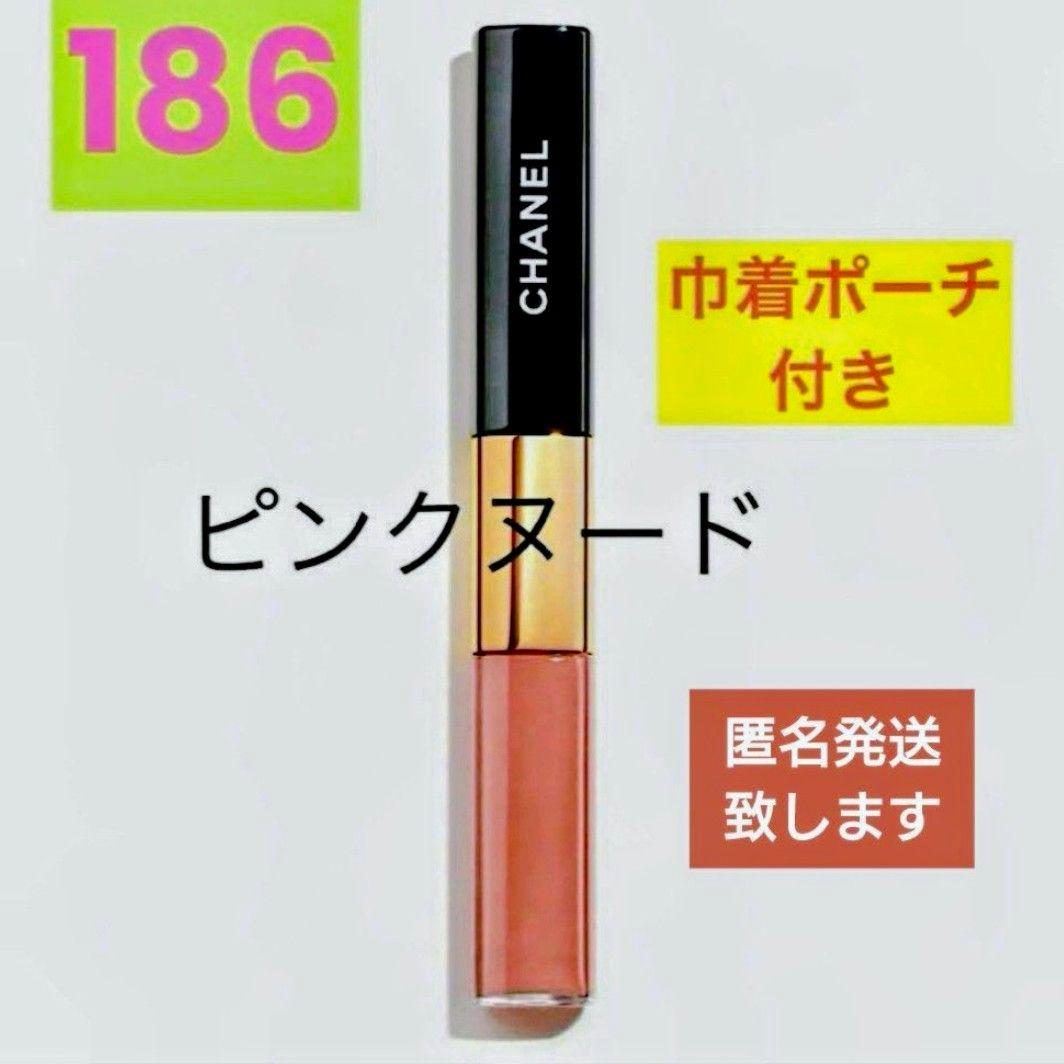 CHANEL ル ルージュ ディオ ウルトラ トゥニュ　186　新品 未開封♪