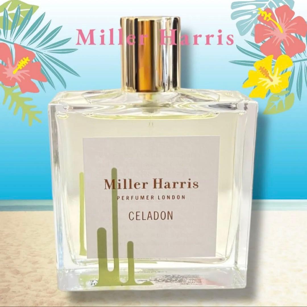 ミラーハリス　セラドン オーデパルファム 100ml
