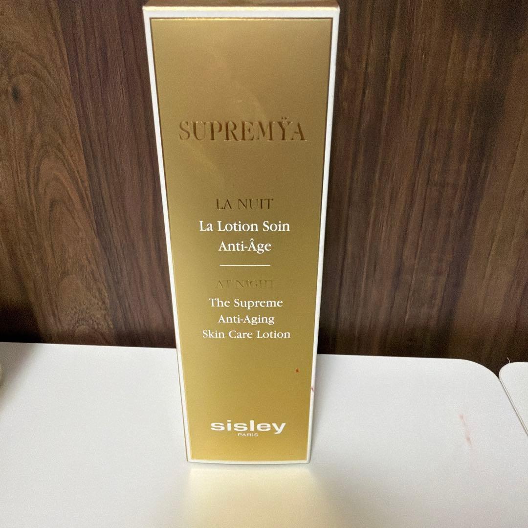 sisley スプレミヤ　スキンケアローション 夜用化粧水