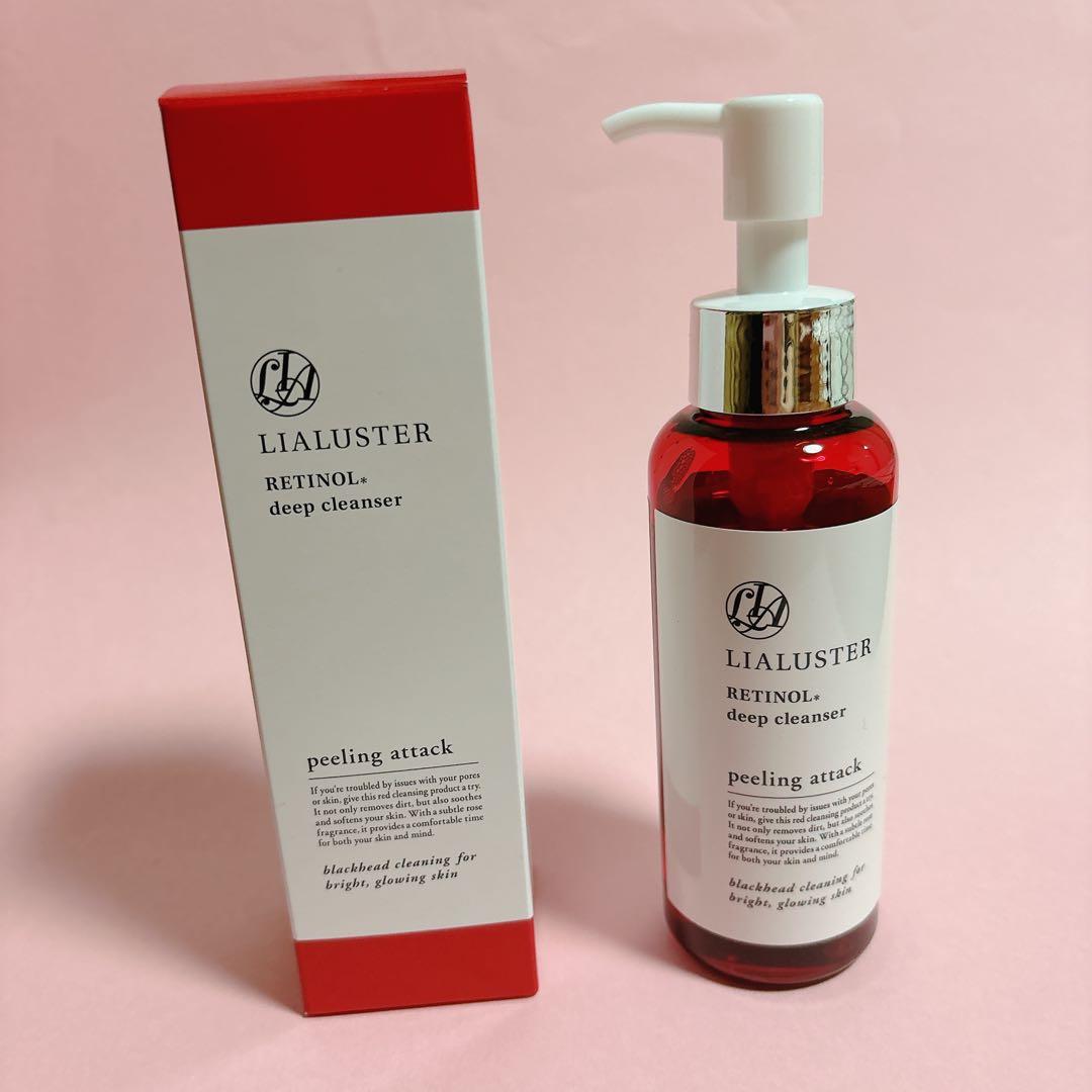 リアラスター レチノール ディープクレンザー110g - メルカリ