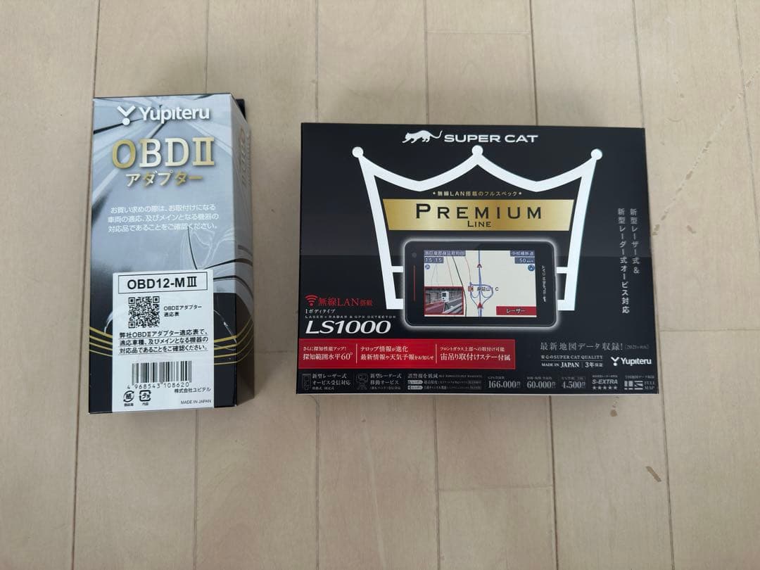 ユピテル SUPER CAT LS1000 OBDⅡアダプターセット