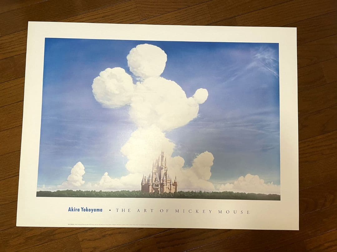 横山明 アートオブミッキーマウス シンデレラ城と雲 - メルカリ