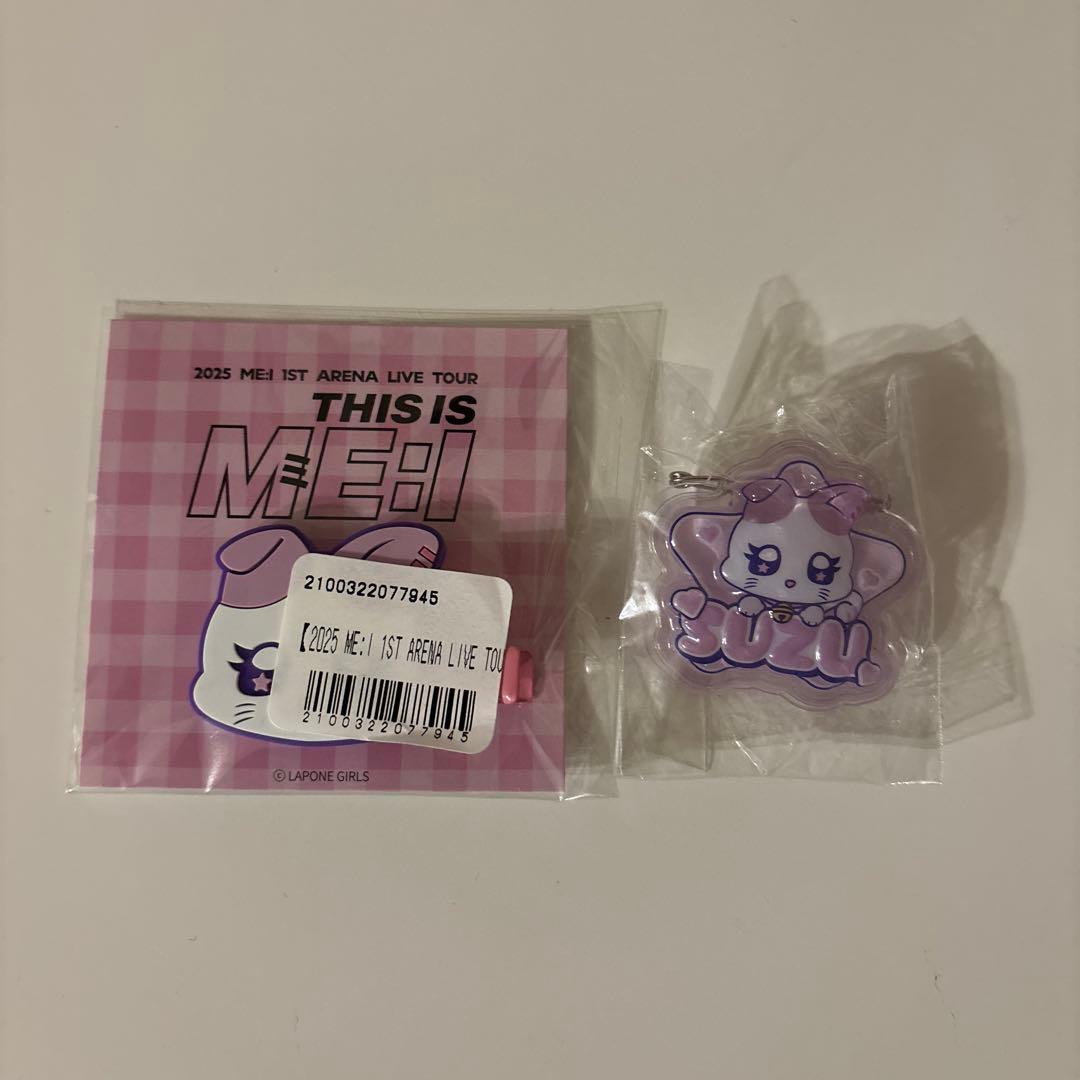 即購入⭕️ バラ売り検討 ME:I ミーアイ 山本すず SUZU トレカまとめ