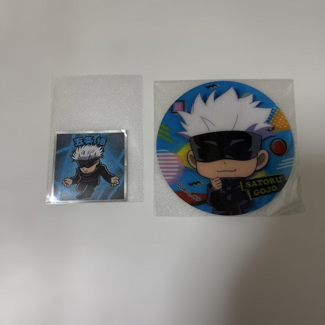 五条悟 8点セット まとめ売り - メルカリ