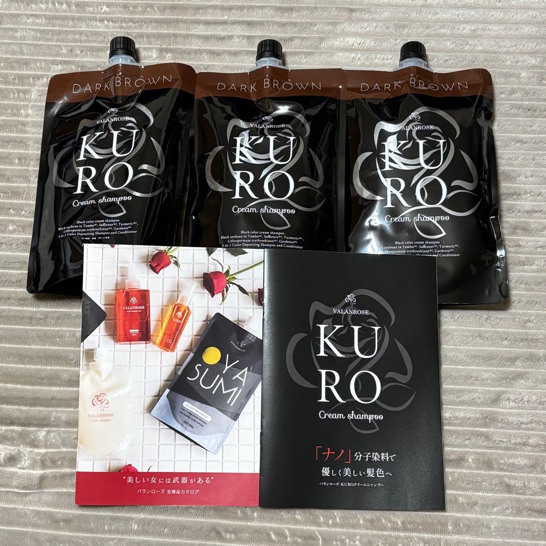 バランローズ KURO クリームシャンプー 400ｇ ダークブラウン 白髪染め