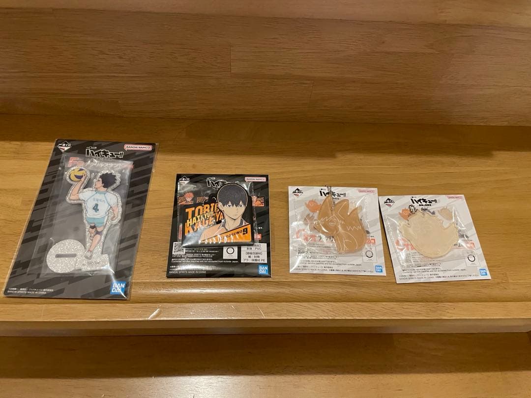 ハイキュー 一番くじ フィギュア b 宮治 ラストワン 北信介 セット