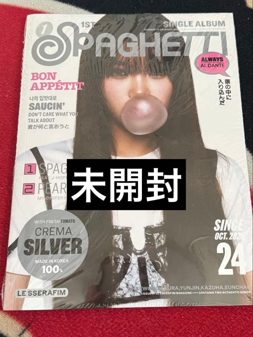 LE SSERAFIM SPAGHETTI COMPACT チェウォン - メルカリ