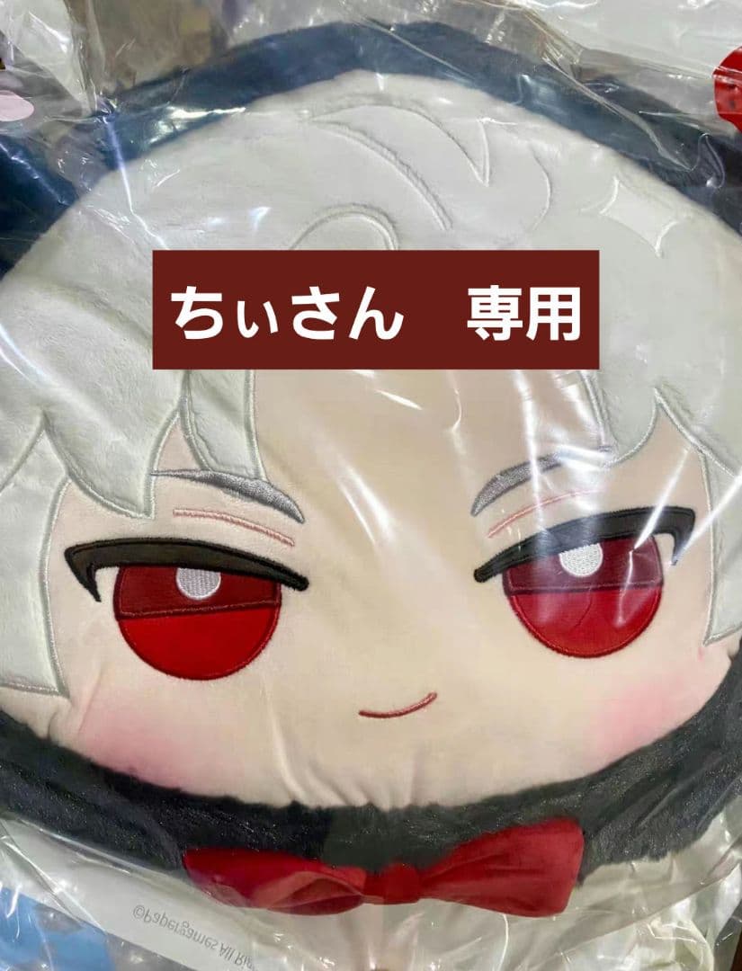 ちぃさん　専用　恋と深空シン 恋と深空】シン・ティザーPV「形ある拘束」 - YouTube