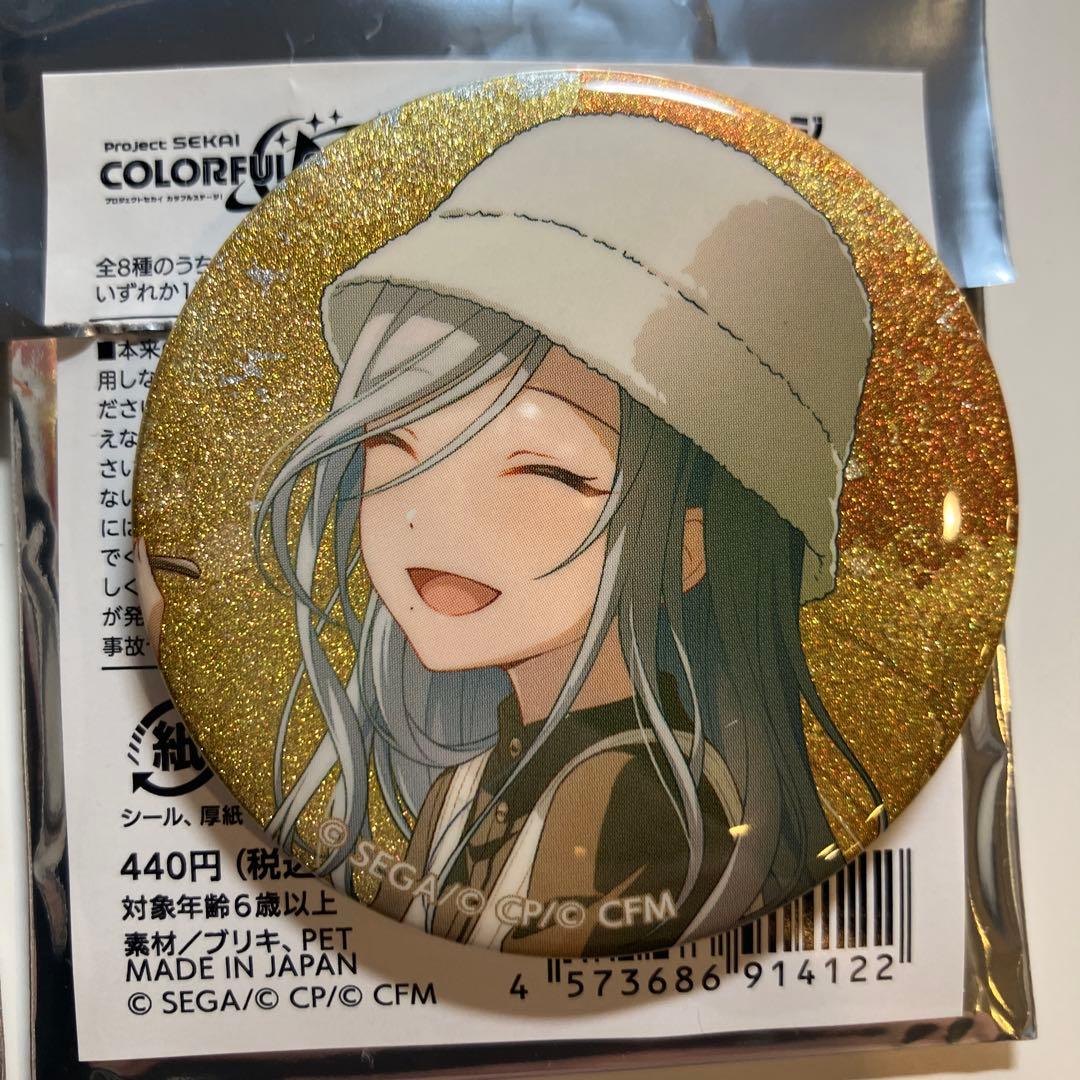 プロセカ 日野森志歩 日野森雫 天馬咲希 グリ缶 47c - メルカリ