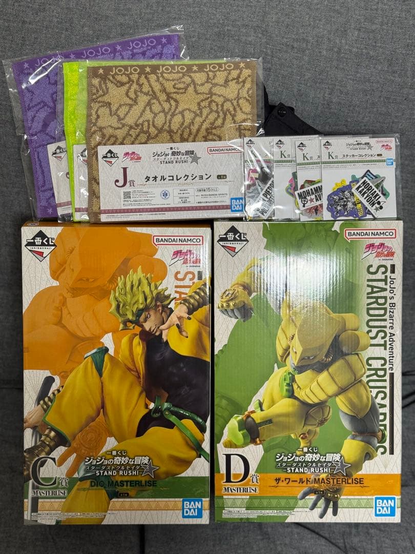 一番くじ ジョジョの奇妙な冒険 C D ディオ ザ・ワールド