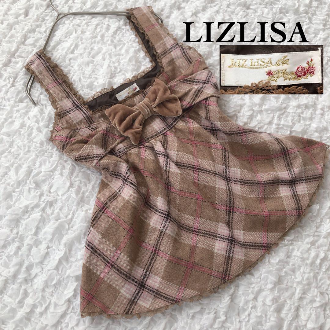 希少 00s 旧タグ LIZLISA リズリサ　チェック柄キャミソール　y2k