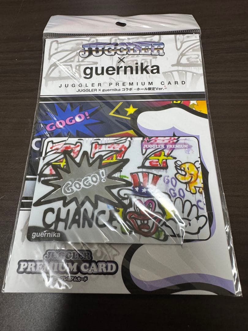 た*ん様 ジャグラープレミアムカード ゲルニカコラボ ホール限定ver.①