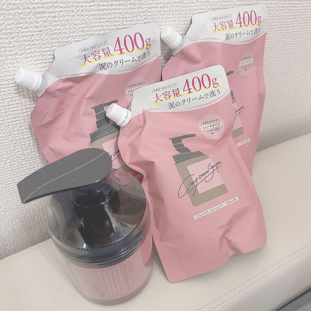 【金額交渉可】ココネ クレイクリームシャンプー