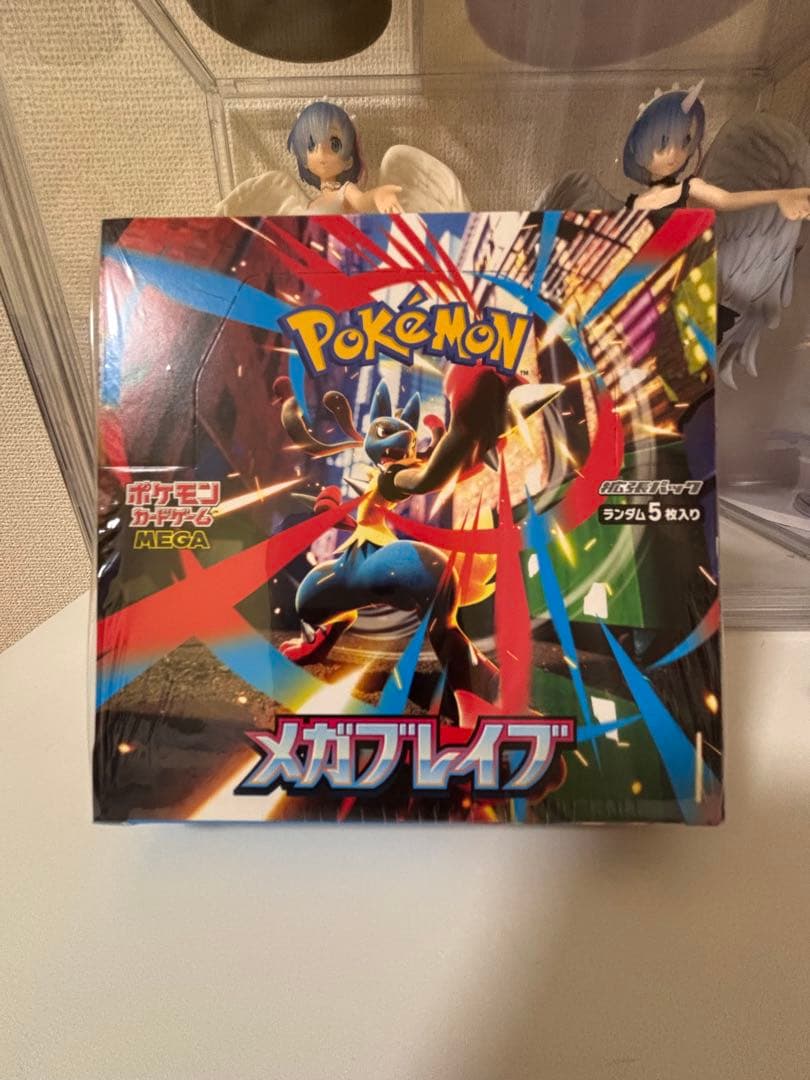 【シュリンク付】メガブレイブBOX 新品未開封