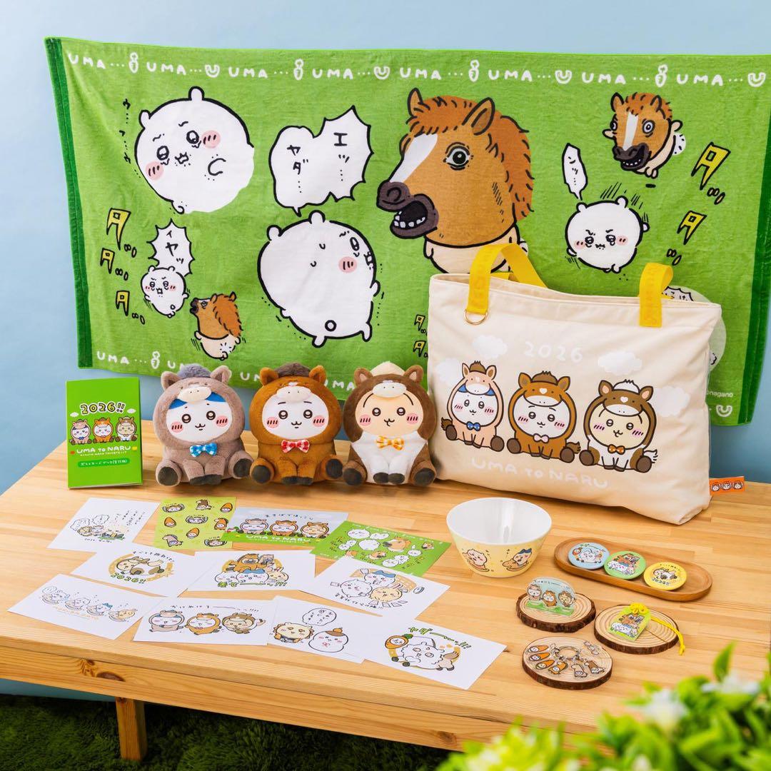 ホロライブAzki 3枚目の地図 A賞 直筆サイン告知ポスター ゲーマーズ当選品