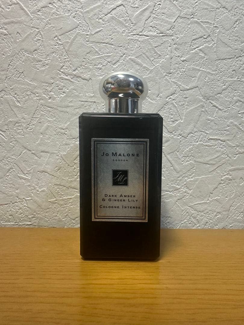 ジョーマローン ダークアンバー＆ジンジャーリリー コロン インテンス100ml