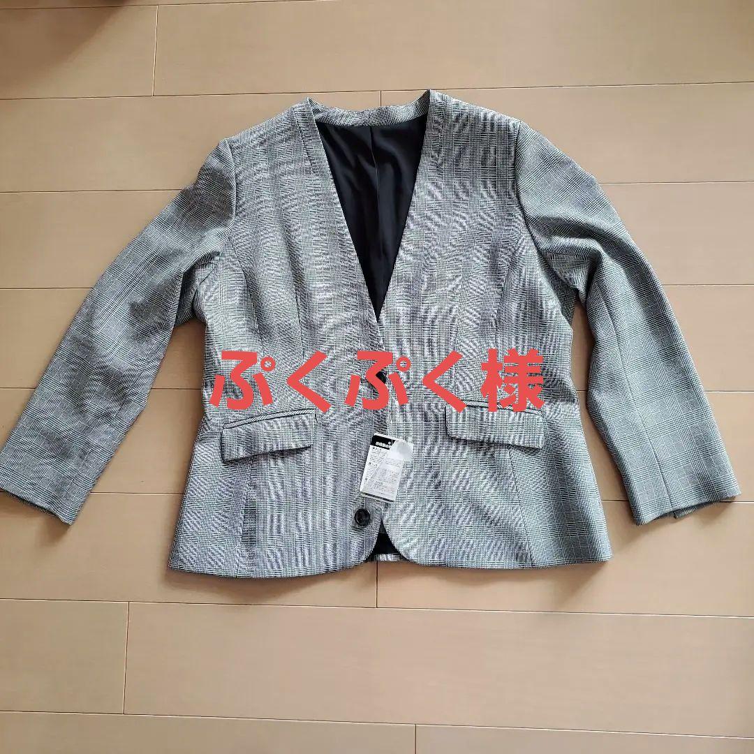 ぷくぷく様　ニッセン　パンツスーツ　ブラウン系グレンチェック　ストレッチ