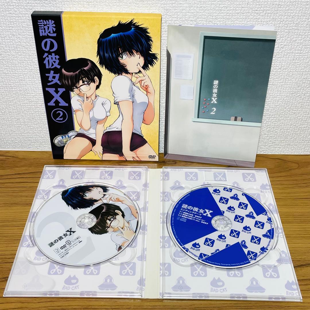 【全巻期間限定版】 謎の彼女x DVD 全6巻 サントラ•ドラマCD付き