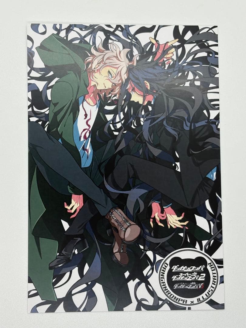 ダンガンロンパ Illustratoコラボ 限定 狛枝 カムクラ ポストカード