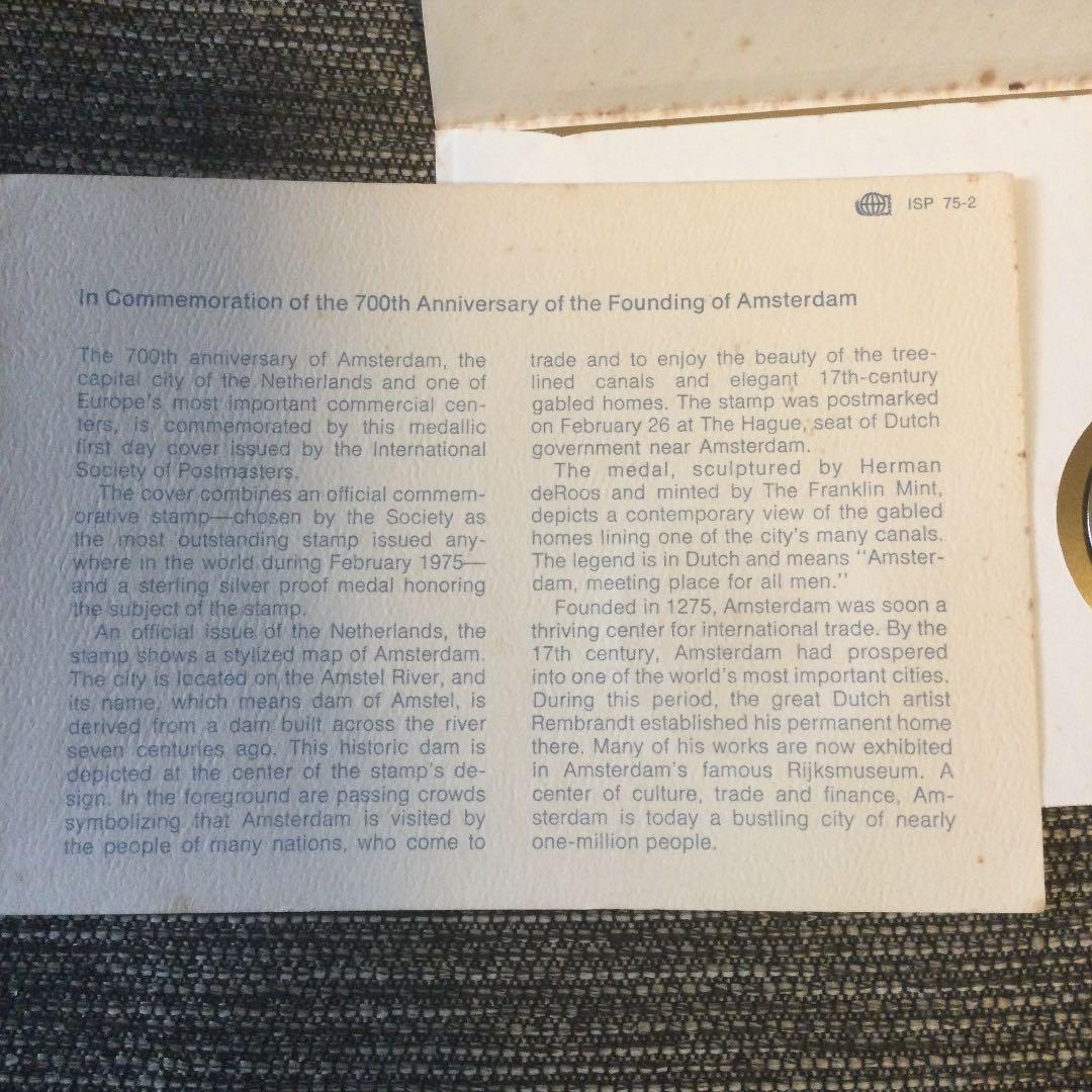 アムステルダム設立700周年記念封筒と銀プルーフメダルセット - メルカリ