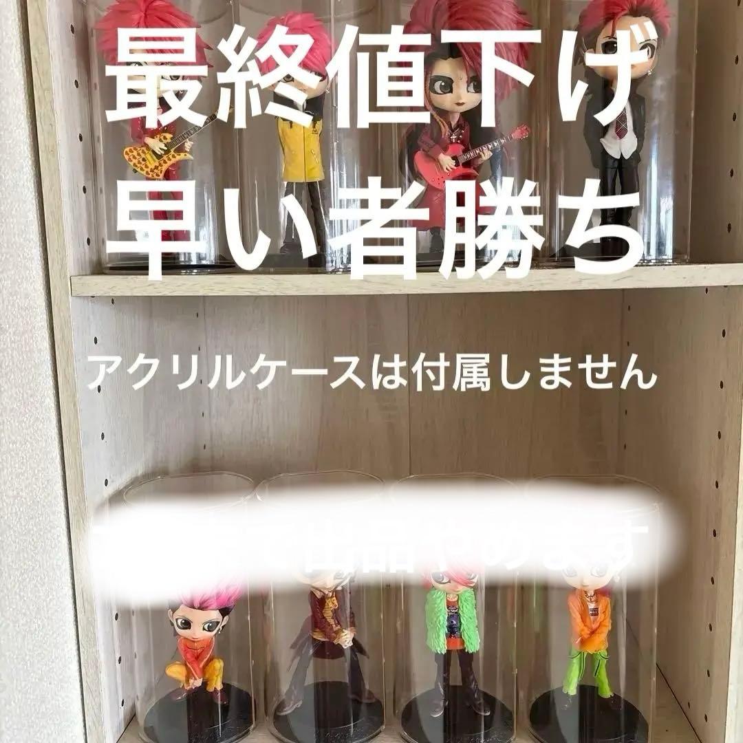 hideちゃんQposket ノーマル8体コンプセット空き箱付き - メルカリ