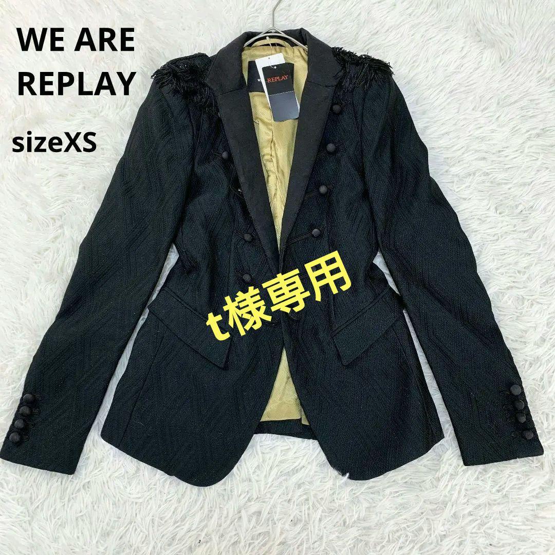 【未使用タグ付き】WE ARE REPLAY ナポレオンジャケット 黒 XS