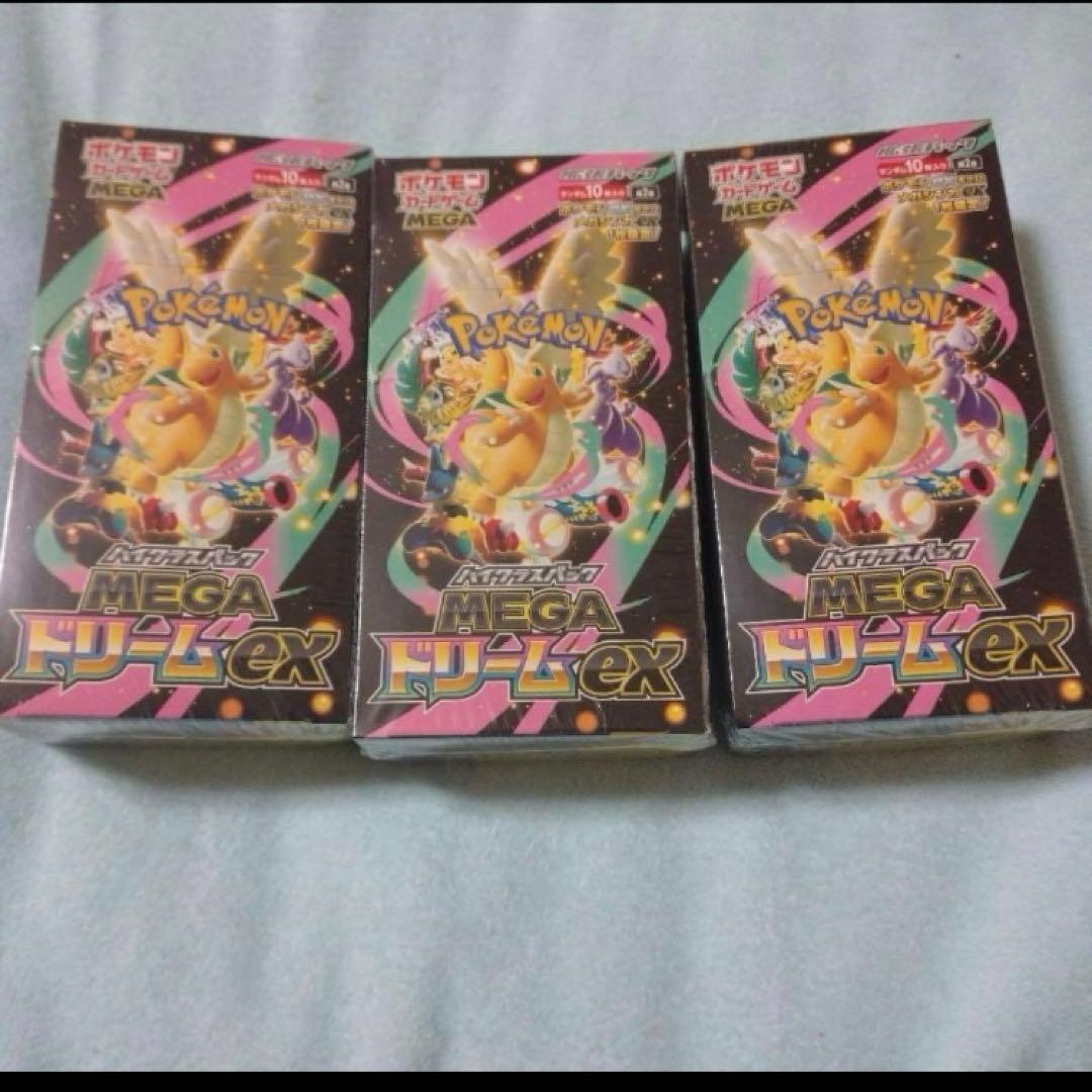 ポケモンカード　メガドリームex 未開封BOX