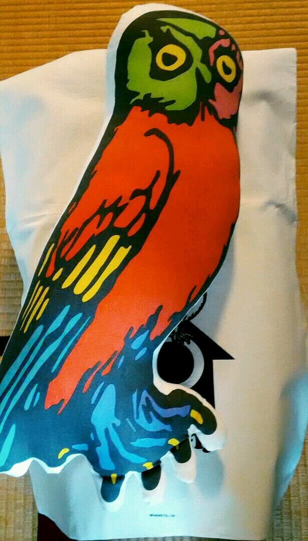 Superfly グッズ グリュック ぬいぐるみ クッション