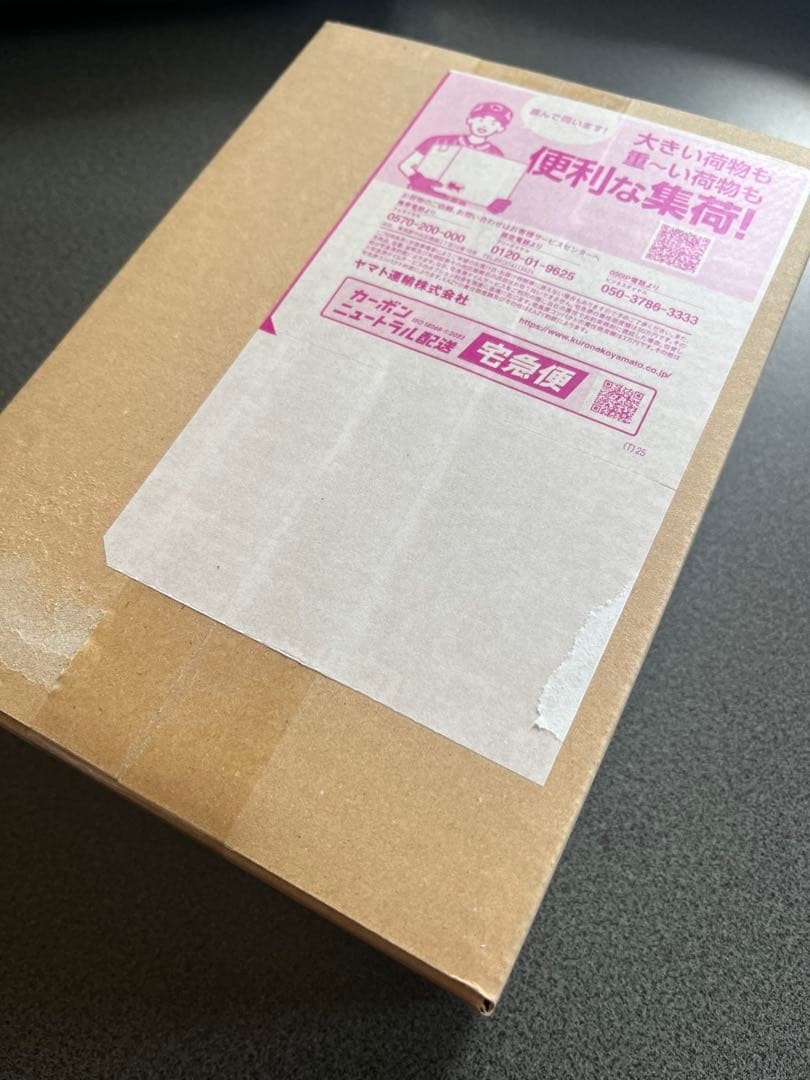 インフェルノX box 未開封シュリンク付き ポケセン産 - メルカリ