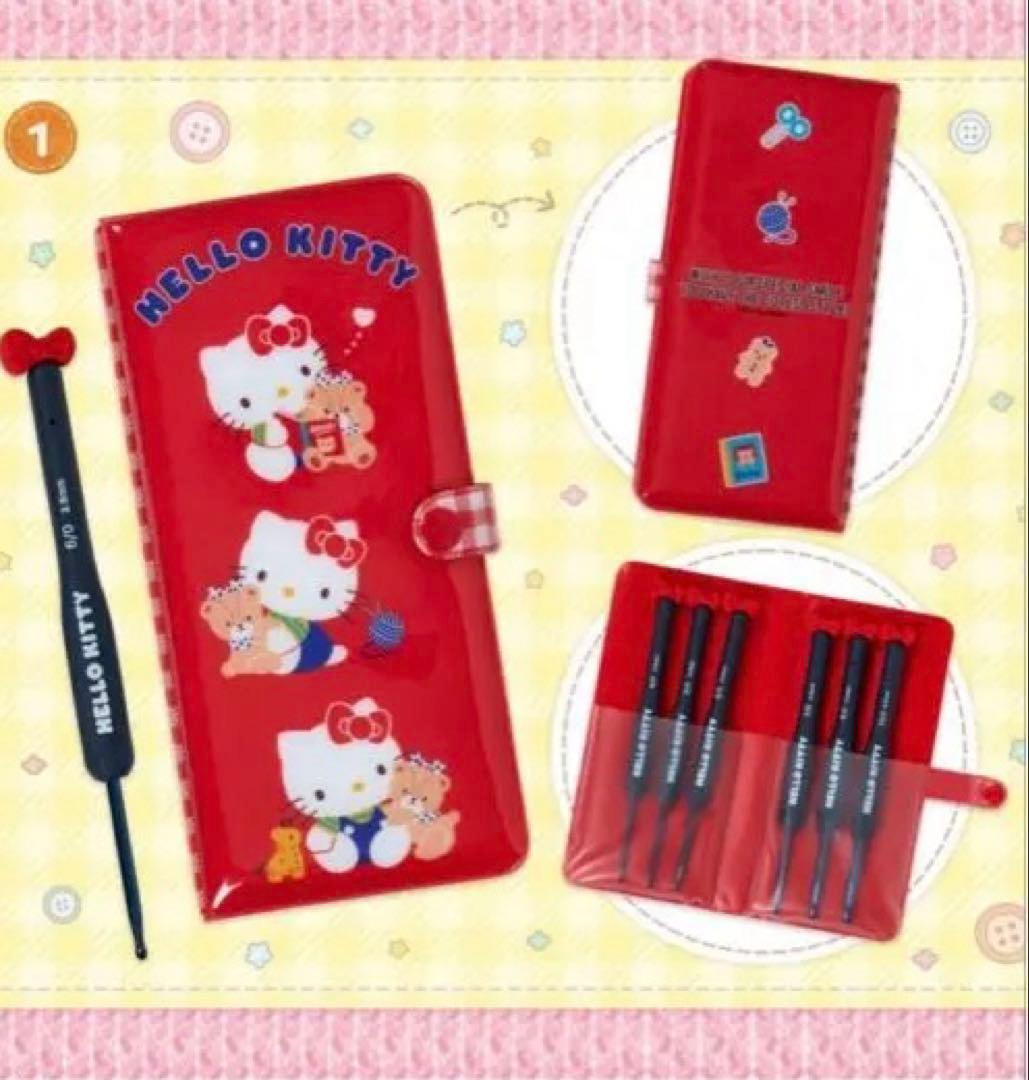 ハローキティ かぎ針セット 本日購入 - メルカリ