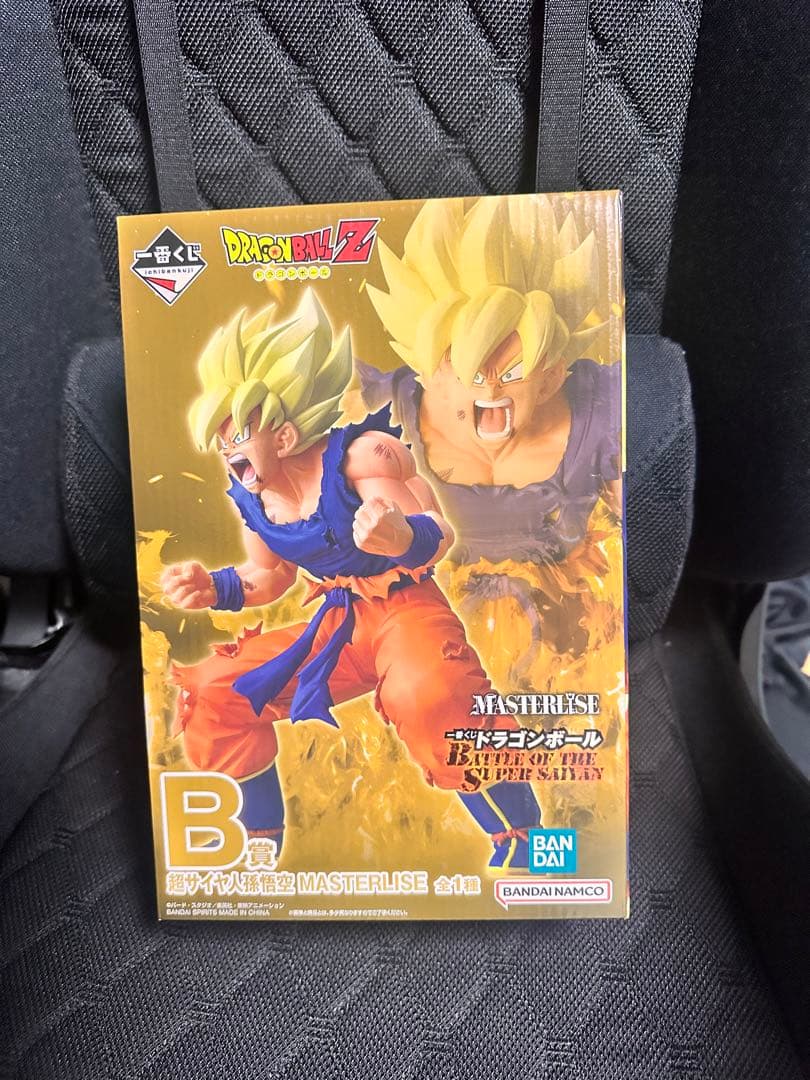 一番くじ ドラゴンボールZ7 B賞 超サイヤ人孫悟空 MASTERLISE未開封