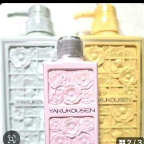 薬酵泉新全身洗浄料 カラーボトル500ml×2本+100ml - メルカリ