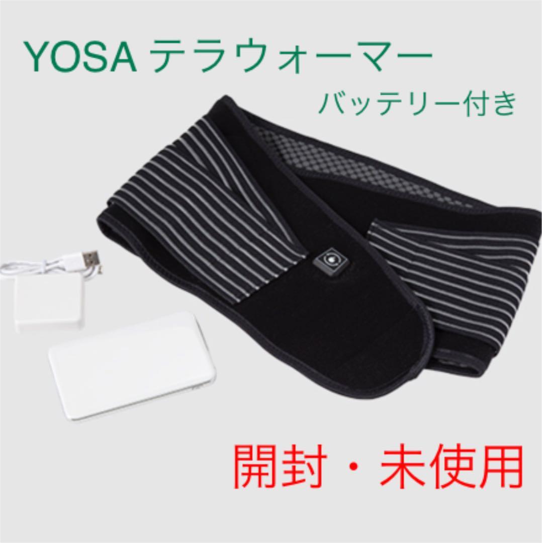 YOSA Tera warmer〈テラウォーマー〉Mサイズ　値下げ中！